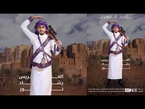 فيديو: مامونشيلو