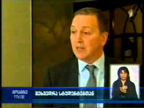 მიხეილ გიორგაძე თეატრისა და კინოს სახელმწიფო უნივერსიტეტის სტუდენტებს შეხვდა