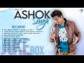 Best of ashok singh  best hindi  bengali covers  2023