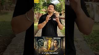 Amazon Special: Chiraiya Web Series | Is Rape a Joke? #chiraiyareview  #webseries