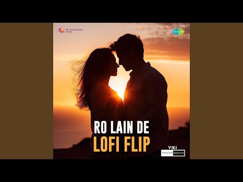 Ro Lain De - LoFi Flip