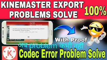 Kinemaster Fix Problem Solution || Kinemaster Export Problem Solution 2020 ||