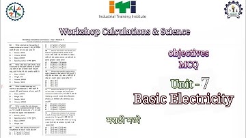 workshop calculation and science mcq/objective part - 7 | basic electricity by bharat skill