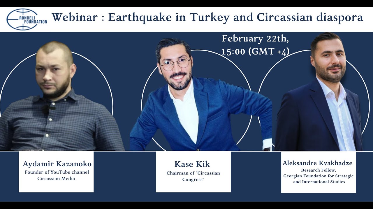 ⁣Earthquake in Turkey and Circassian diaspora/Землетрясение в Турции и черкесская диаспора