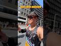 2025 도쿄마라톤 완주 #tokyomarathon #東京マラソン #도쿄마라톤