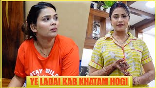 Ye Ladai Kab Khatam Hogi | Family Fitness