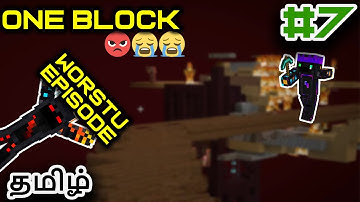 Worstu episode of 😭One block Skyblock Ep 7 😭😭|| தமிழ் || WizardCraft TamilGaming