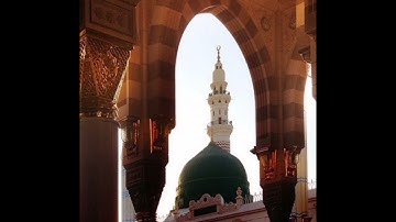 الشيخ عبد الباري الثبيتي سورة يونس