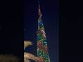 Burj khalifa dubai dubai burjkhalifashorts uae burjkhalifatravel viral