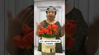 Los tres deseos de la abuela rumbera #risas #comedia #humor #videosgraciosos #abuela #adivinanzas ￼