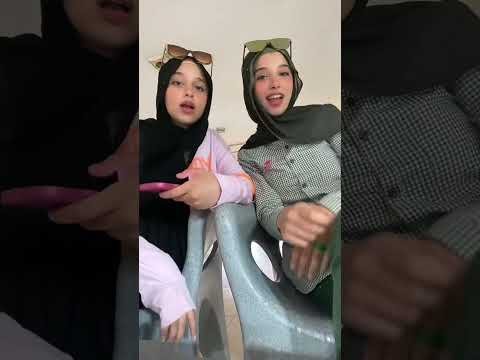 لو صاحبك باعك اكسبلور  ترند