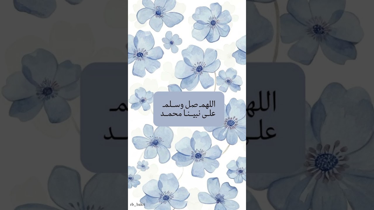 ٣ أغسطس ٢٠٢٦ - YouTube