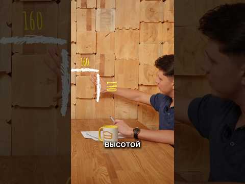 Полное видео 1 серии ☝🏽 «Строю Дом с нуля» #брус #дома #клееныйбрус