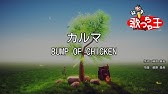 カラオケ めざせポケモンマスター 松本梨香 Youtube