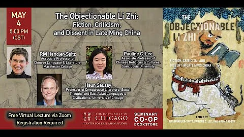 The Objectionable Li Zhi: Fiction, Criticism, and Dissent in Late Ming China - DayDayNews