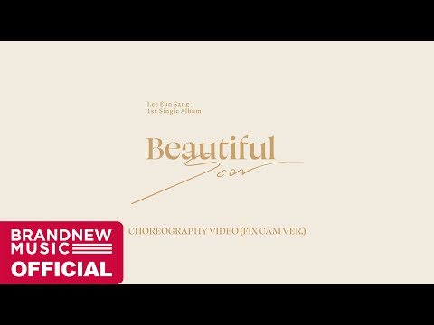 이은상 (Lee Eun Sang) 'Beautiful Scar (Feat. 박우진 of AB6IX)' 5M VIEWS CHOREOGRAPHY VIDEO (Fix Cam Ver.)