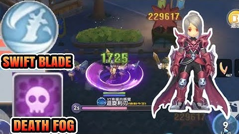 Ragnarok X Next Generation | Guillotine Cross 3rd Job Skills Preview | OP or meh?