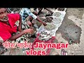 fish market jaynagr food vlog vlolligs