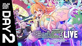 Xflag Park 21 Monster Strike Orchestra 森閑の幻想曲 Day1 モンスト公式 Youtube