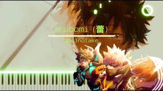 My Hero Academia Season 7 ED ( Tsubomi(蕾)) - Omoinotake