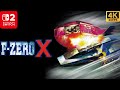 F-Zero X | Nintendo Switch 2 Gameplay First Look 4K 60FPS ( No Commentary )