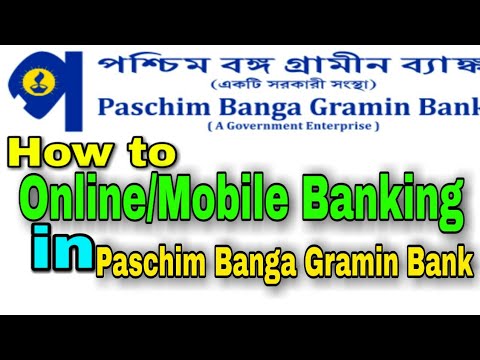 How to Mobile banking in Paschim Banga Gramin Bank  ?