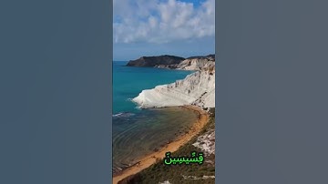 سورة المائدة و،،كا.؛نك تسمعها لأ..و.ل مر.ة💘💮، 🧡❣️؛،🌼💟💗بصوت الشيخ حمزة مد؛بو.ح 🌷🌺؛🏵️..❤️🌻،؛💘💙