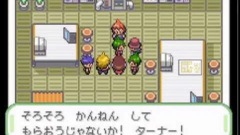 تحميل ポケモン ベガ 図鑑