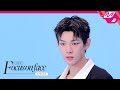 [FOCUS ON FACE] AHOF STEVEN(스티븐) '1.5x의 속도로 달려줘' | MOVE TO PERFORMANCE (4K)