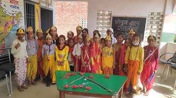 निपुण बाल रामलीला G.M.S.P.S. Bani Rania Sirsa#viral #youtube #NIPUNharyana #NIPUN Ramayan