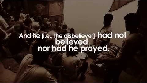 أفضل تلاوة عالمية لسورة القيامة رووعة + ترجمة بالانجليزية Surat Alqiama English Subtitles