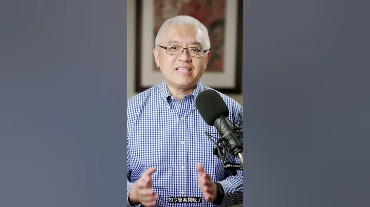 Affordable Housing in Irvine 尔湾将新建一个经济适用房小区，位于尔湾大公园社区和Cypress Village社区之间 美国房产最前线 孙斯陶 2022.12.29 - 天天要闻
