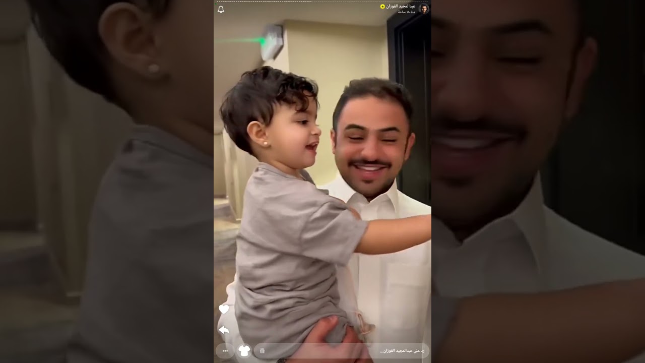سنابات عبدالمجيد الفوزان 30/10/2024