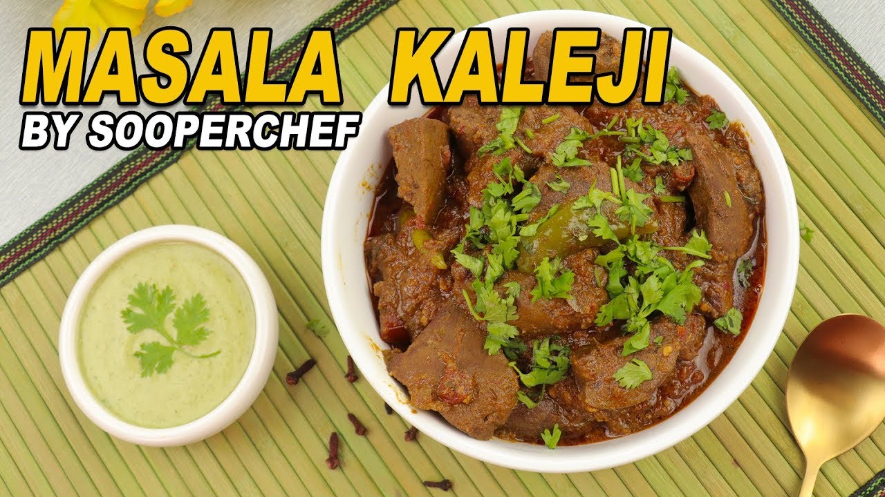 Kaleji Masala Recipe by SooperChef (Bakra Eid Recipe)