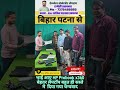#bihar_patna #Secondhand #laptop's showroom in #pratapgarh up #anjel_laptops_ajency_pratapgarh