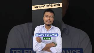 Teleperformance Hiring 2025 | Interview Questions PDF | Job Preparation Guide ~ #Gyaaniiibaba #tp