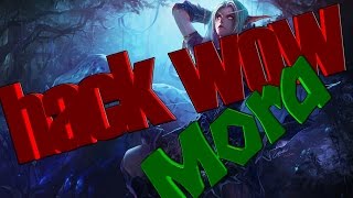 HACK WOW 4.3.4