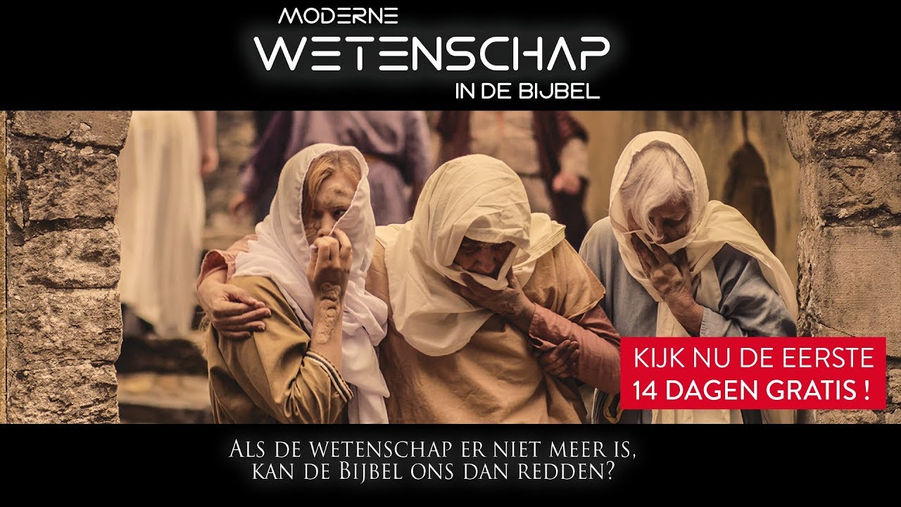 Moderne Wetenschap in De Bijbel OFFICIAL TRAILER (HD) - YouTube