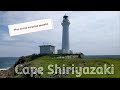 Adventures near Misawa AB, Japan | Cape Shiriyazaki