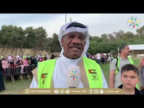 لقاء لفرسان الإمارات مع الفنان سعيد سالم