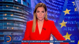 Κεντρικό δελτίο ειδήσεων 15/05/2024 | OPEN TV