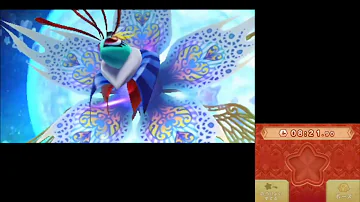 星のカービィ トリプルデラックス クィン セクトニア戦 第二形態 Mp3