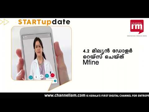 On-Demand Healthcare Startup Mfine Raises $4.2 Mn