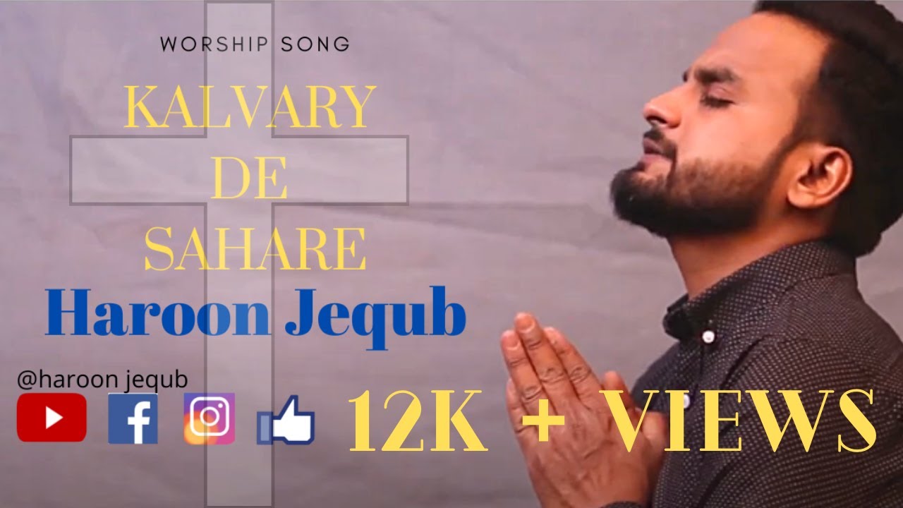 Worship song
