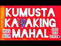 KUMUSTA KA AKING MAHAL // FREDDIE AGUILAR // KARAOKE VERSION // VOLUME UP ▶️ #karaoke #singer