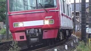 「3Rブツ4急行運用」3100系3112F＋3150系3155F 名鉄犬山線 江南駅〜柏森駅間にて