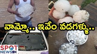 Hailstorm | Ice Rain In Telangana | Heavy Ice Stone Rain | Spot News Channel