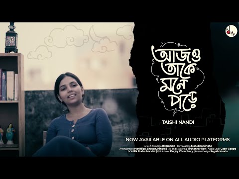 Ajo Take Mone Pore (আজও তাকে মনে পড়ে) | Taishi | Shayan | Hindol | Pronoy | Manidipa | Ritam Sen