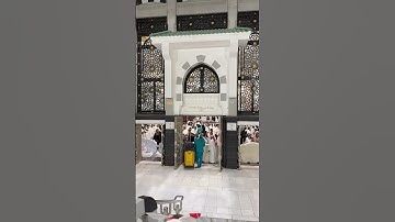 وقال ربكم ادعوني أستجب لكم ♥️🤲 #تلاوة_خاشعة_تلاوة_هادئة_تلاوة_سورة_البقرة_تلاوةالقارئ  #اكسبلور