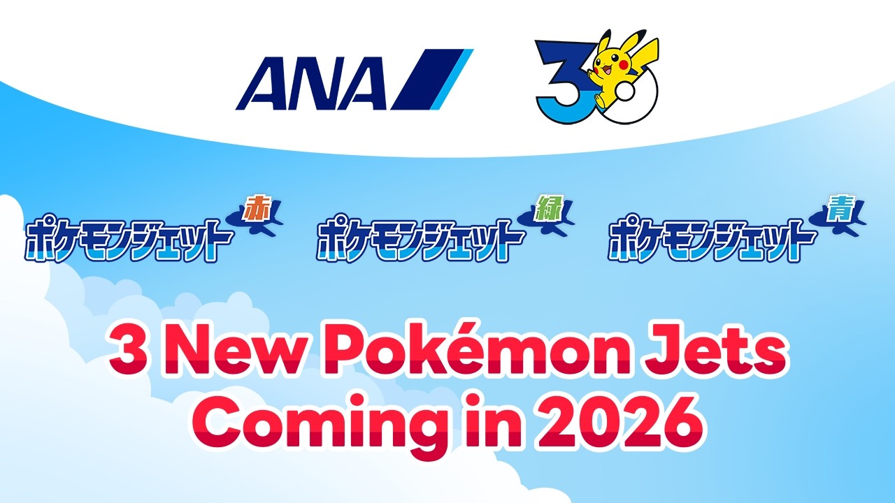 ANA Announces Three New “Pokémon Jets” - YouTube